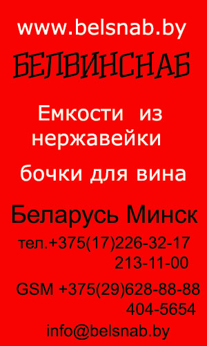 краны из нержавеющей стали